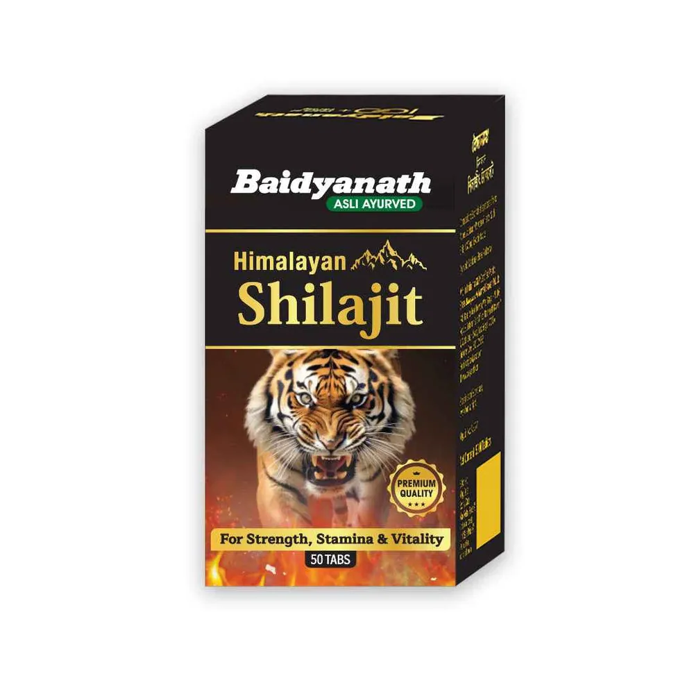 Baidyanath Himalayan Shilajit