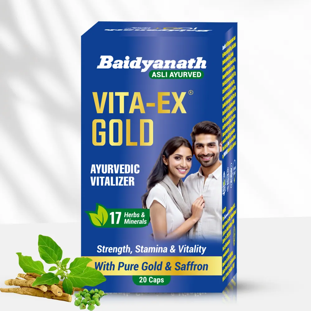 Baidyanath Vita-Ex Gold for Men