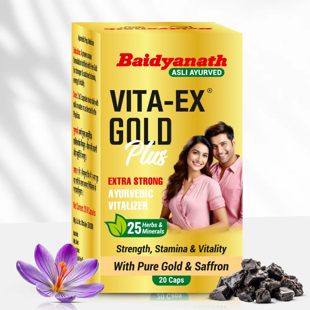 Baidyanath Vita-Ex Gold Plus